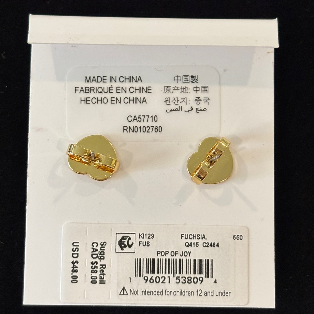 Kate Spade Fuchsia CZ Gold Tone Stud Earrings - Picture 4 of 8